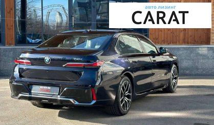 BMW 7 Series 2023 BMW 7 Series 2023