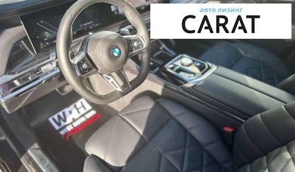 BMW 7 Series 2023 BMW 7 Series 2023