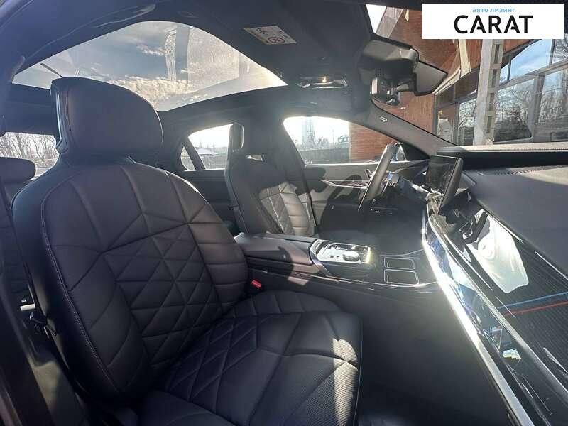 BMW 7 Series 2023 BMW 7 Series 2023