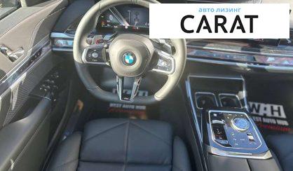 BMW 7 Series 2023 BMW 7 Series 2023