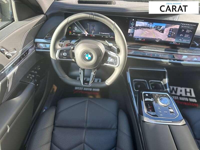 BMW 7 Series 2023 BMW 7 Series 2023