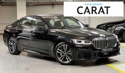 BMW 7 Series 2022 BMW 7 Series 2022