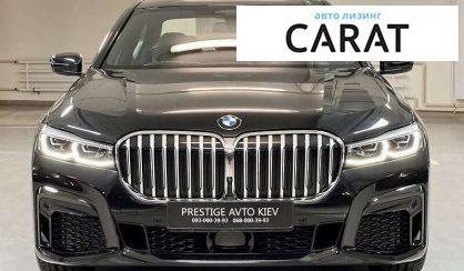 BMW 7 Series 2022 BMW 7 Series 2022