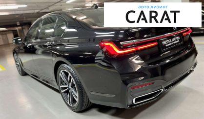 BMW 7 Series 2022 BMW 7 Series 2022