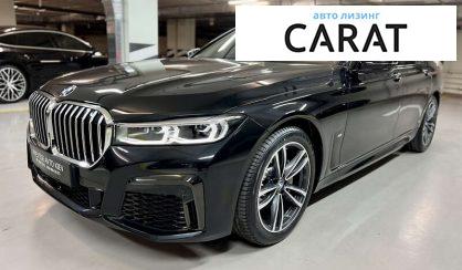 BMW 7 Series 2022 BMW 7 Series 2022