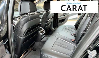 BMW 7 Series 2022 BMW 7 Series 2022