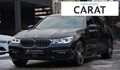 BMW 7 Series 2016