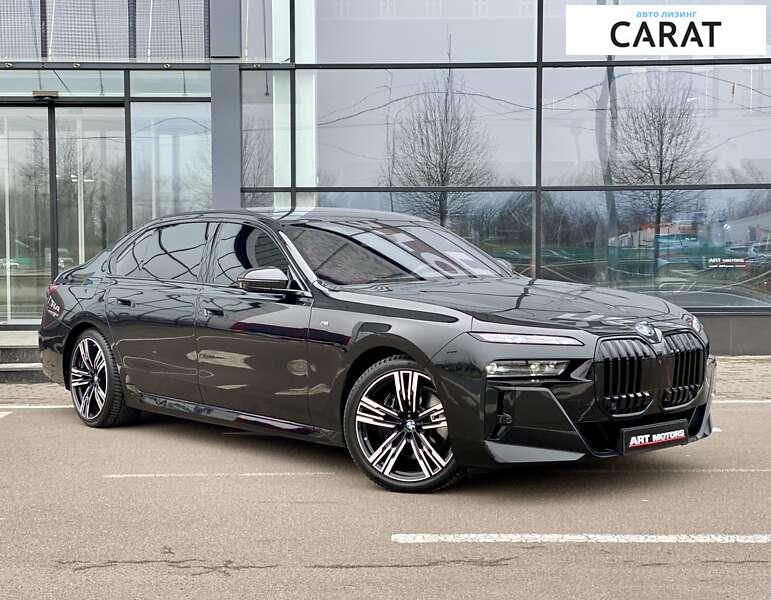 BMW 7 Series 2023 BMW 7 Series 2023