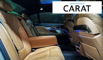 BMW 7 Series 2016