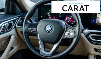 BMW i4 2023