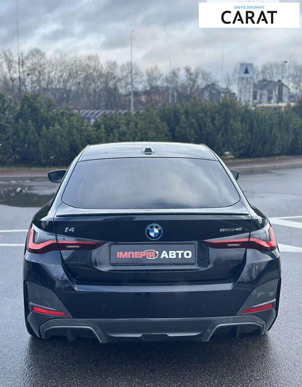 BMW i4 2022