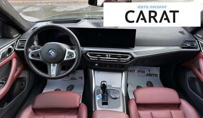 BMW i4 2022