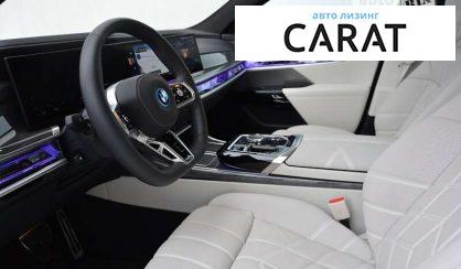 BMW i7 2023