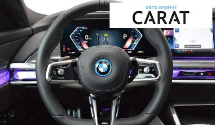 BMW i7 2023