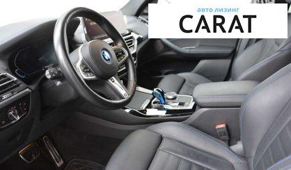 BMW I3 2021 BMW I3 2021