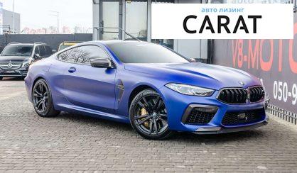 BMW M8 2019