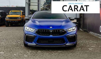 BMW M8 2019