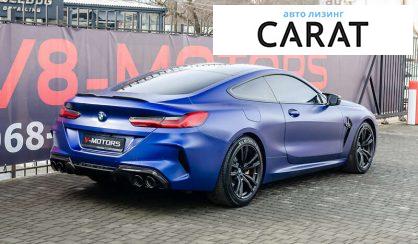 BMW M8 2019