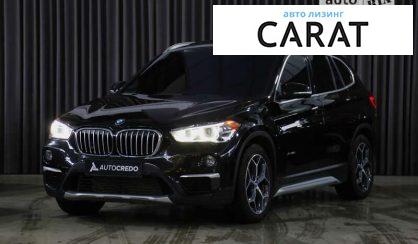 BMW X1 2016