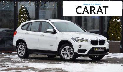 BMW X1 2018