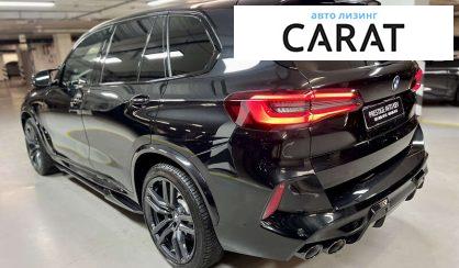 BMW X5 2021