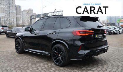 BMW X5 M 2020