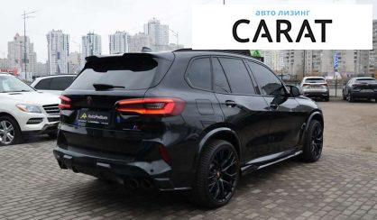 BMW X5 M 2020