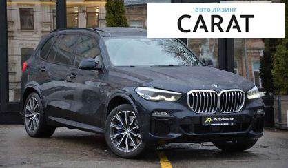 BMW X5 2019