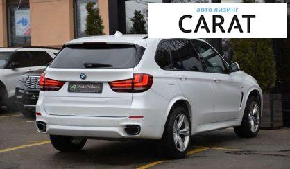 BMW X5 2017