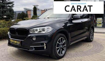 BMW X5 2018 BMW X5 2018