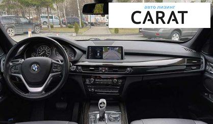 BMW X5 2018 BMW X5 2018