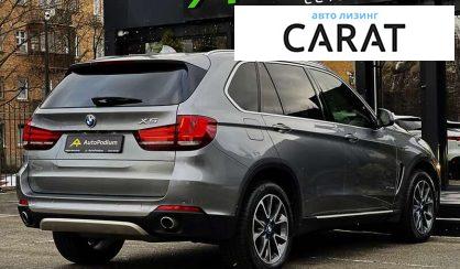 BMW X5 2014