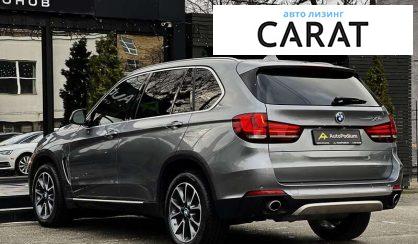 BMW X5 2014