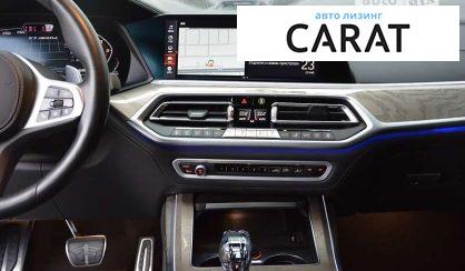 BMW X7 2019 BMW X7 2019