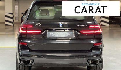 BMW X7 2023 BMW X7 2023