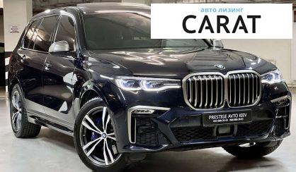 BMW X7 2019