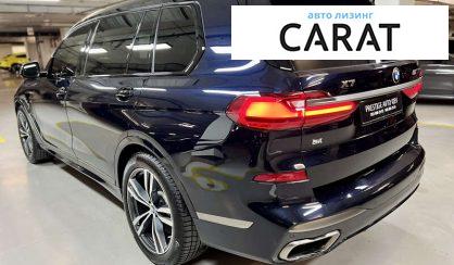 BMW X7 2019