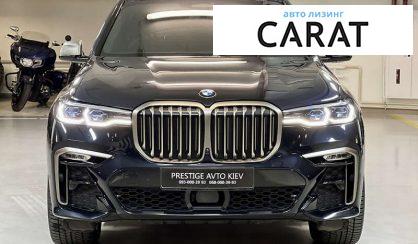 BMW X7 2019