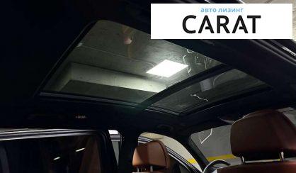 BMW X7 2023 BMW X7 2023