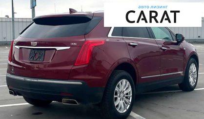 Cadillac XT5 2016