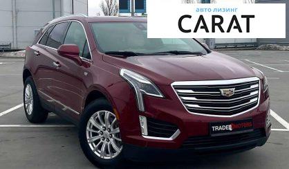 Cadillac XT5 2016