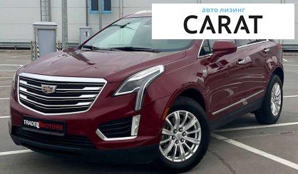 Cadillac XT5 2016