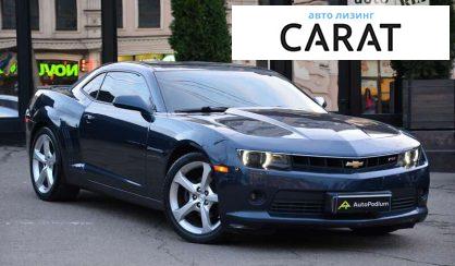 Chevrolet Camaro 2014