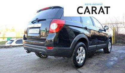 Chevrolet Captiva 2012