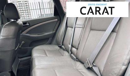 Chevrolet Nubira 2008 Chevrolet Nubira 2008