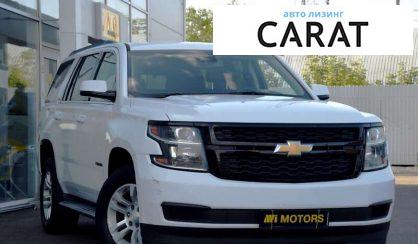 Chevrolet Tahoe 2014