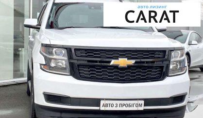 Chevrolet Tahoe 2014