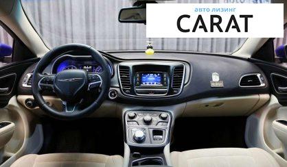 Chrysler 200 2015