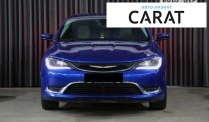 Chrysler 200 2015