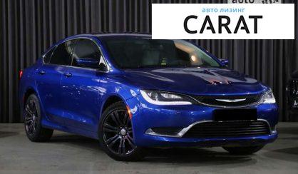 Chrysler 200 2015